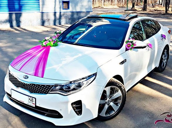 Kia GT