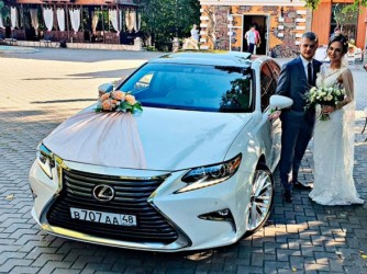 Lexus