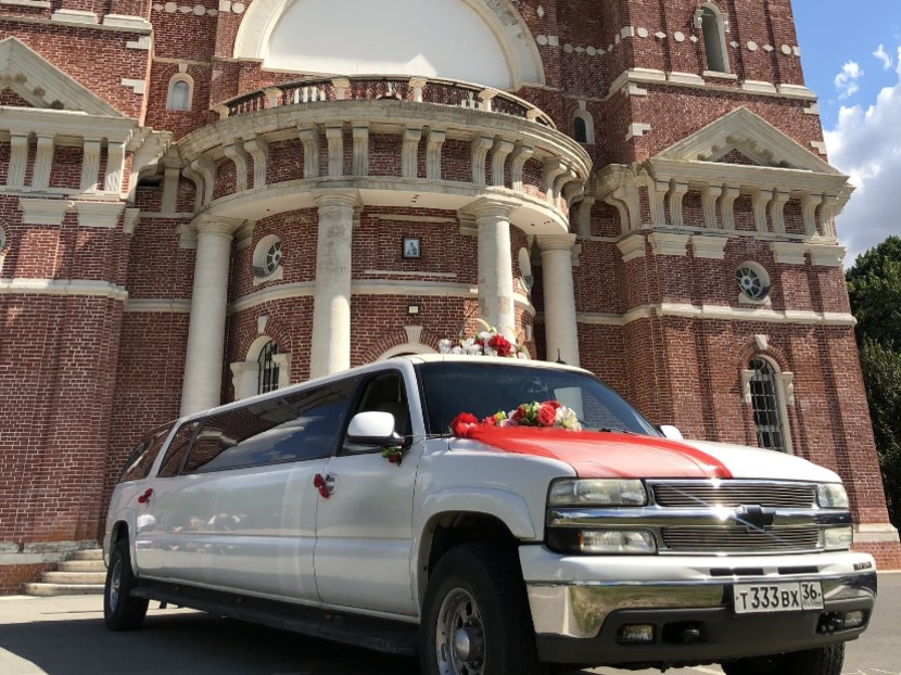 Chevrolet Suburban